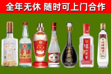 普安县回收老酒价格
