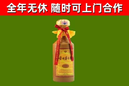 普安县回收15年份茅台